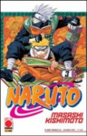 Naruto Cover 3 Italiana